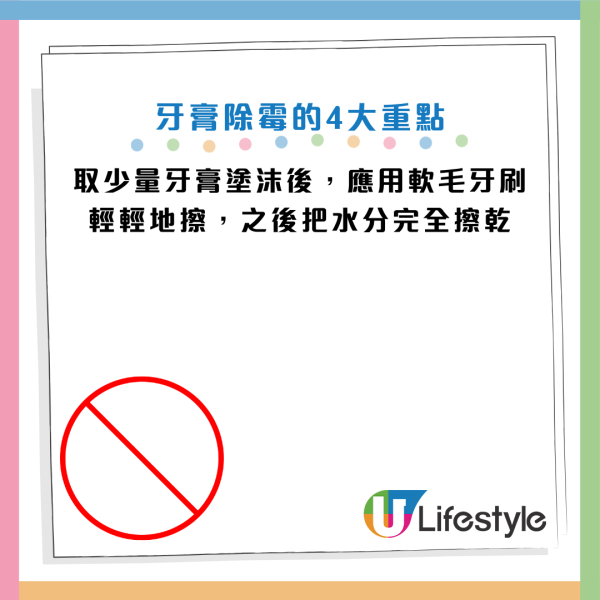 图片资料来源：《Moldpedia》