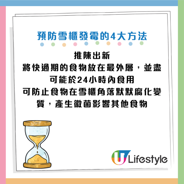图片资料来源：《Moldpedia》