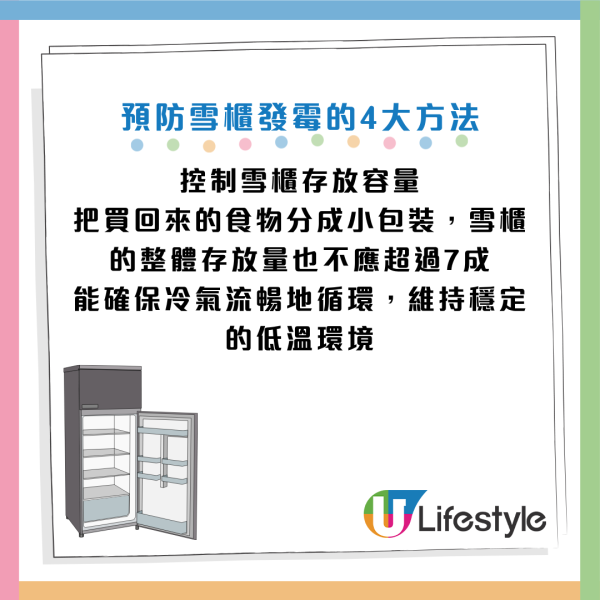 图片资料来源：《Moldpedia》