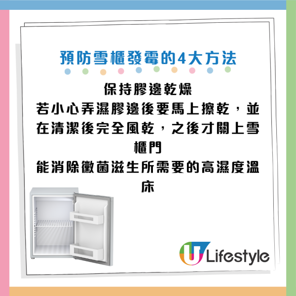图片资料来源：《Moldpedia》