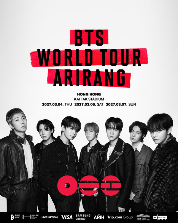 BTS演唱会2027︱BTS世巡《ARIRANG》启德体育馆香港站！门票／票价／公开预售日期／座位表（不断更新）