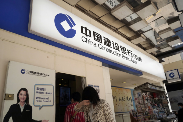港元定存2026︱建行亚洲定存高达6.88厘！3个月极速赚近$3500！美元/人民币/英镑/澳元都有超高息