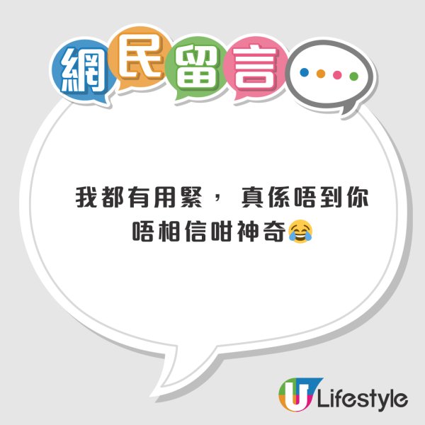發黃隱形牙套有救！網民實測$40除垢清潔片一浸變全新：好似漂白咗