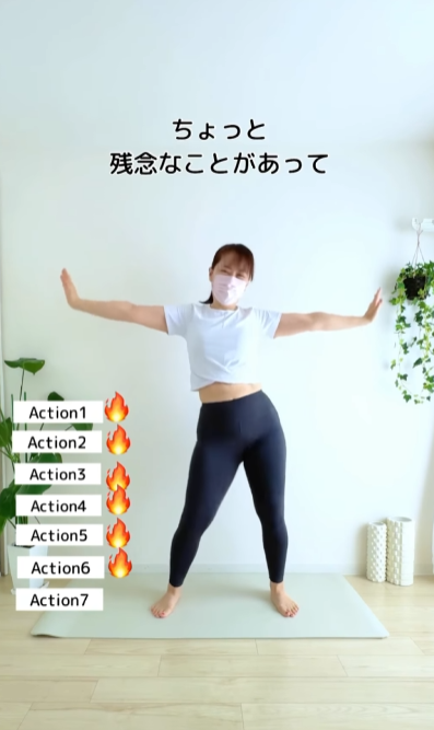 不用爆汗也能瘦!日本爆紅「1分鐘漸進式瘦身舞蹈操」54歲日婦零跑跳激減30KG