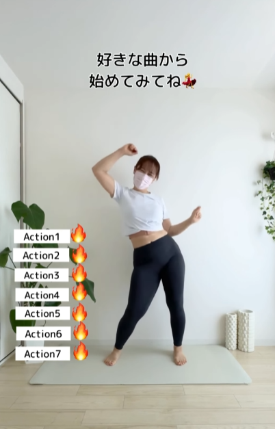 不用爆汗也能瘦!日本爆紅「1分鐘漸進式瘦身舞蹈操」54歲日婦零跑跳激減30KG