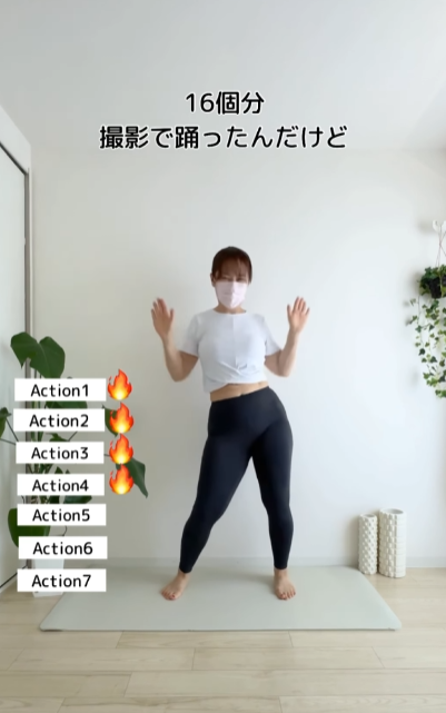 不用爆汗也能瘦!日本爆紅「1分鐘漸進式瘦身舞蹈操」54歲日婦零跑跳激減30KG