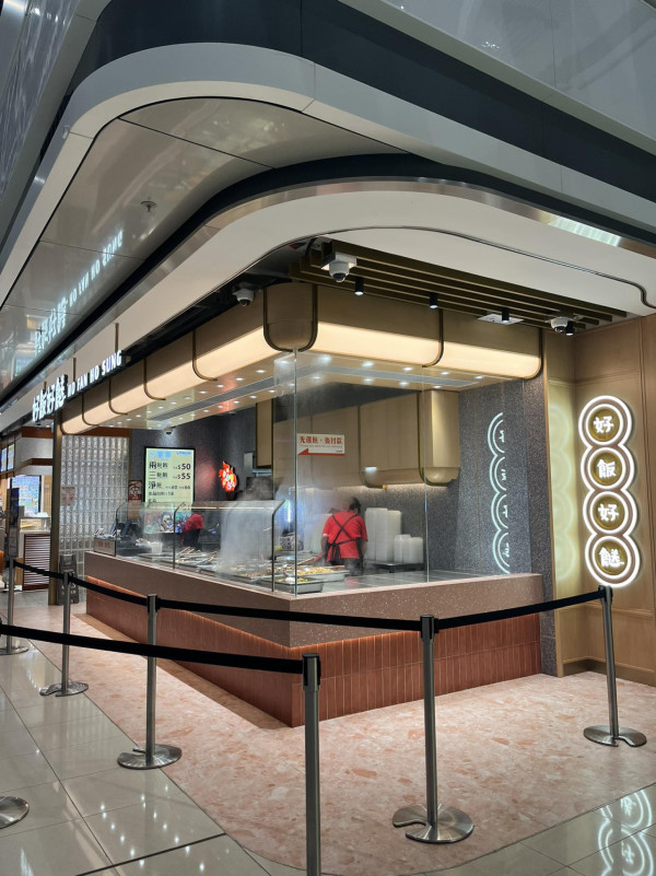 香港機場T2美食推介｜14間餐廳大公開 譚仔三哥／平價兩餸飯／再睡5分鐘 附24小時營業名單