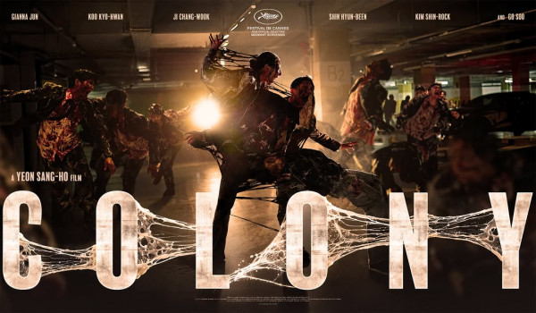 尸杀禁区上映︱香港优先场购票/场次/院线!全智贤池昌旭主演阵容强劲