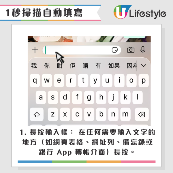 iPhone必学2大隐藏功能！键盘打这个键秒变计算器 网友崩溃叹白忙几年