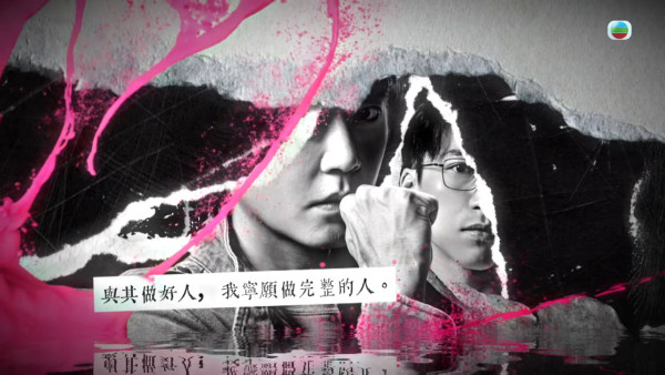2026纽约电视电影节︱TVB荣膺本届1金2铜4优异奖 横扫合共7项电视大奖