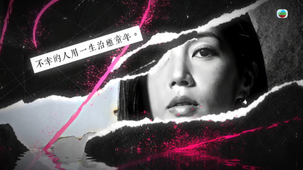 2026纽约电视电影节︱TVB荣膺本届1金2铜4优异奖 横扫合共7项电视大奖