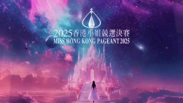 2026纽约电视电影节︱TVB荣膺本届1金2铜4优异奖 横扫合共7项电视大奖