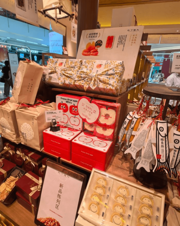 【深圳手信2026】深圳8大爆紅零食手信推介 網紅烘焙糕點/手作瑞士卷/肉鬆小貝
