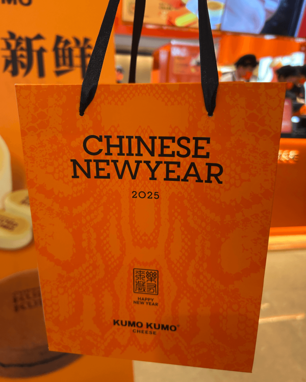 【深圳手信2026】深圳8大爆紅零食手信推介 網紅烘焙糕點/手作瑞士卷/肉鬆小貝