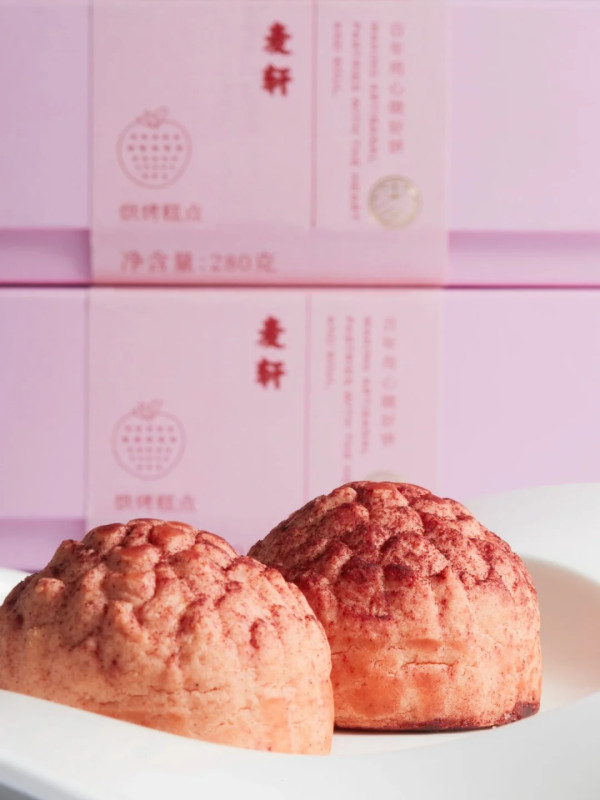 【深圳手信2026】深圳8大爆紅零食手信推介 網紅烘焙糕點/手作瑞士卷/肉鬆小貝