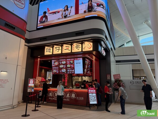 香港機場二號客運大樓5月27日重啟！T2航空公司名單一覽+食肆懶人包+內部環境曝光 