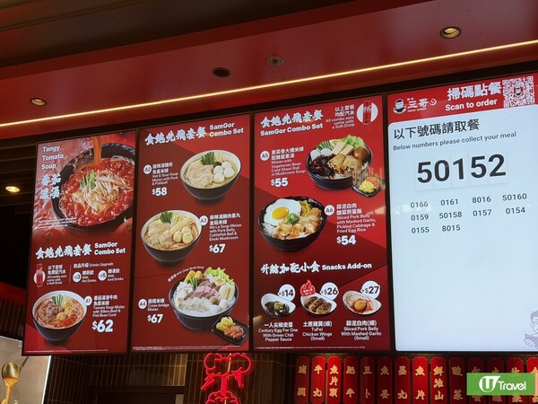 香港機場二號客運大樓5月27日重啟！T2航空公司名單一覽+食肆懶人包+內部環境曝光 