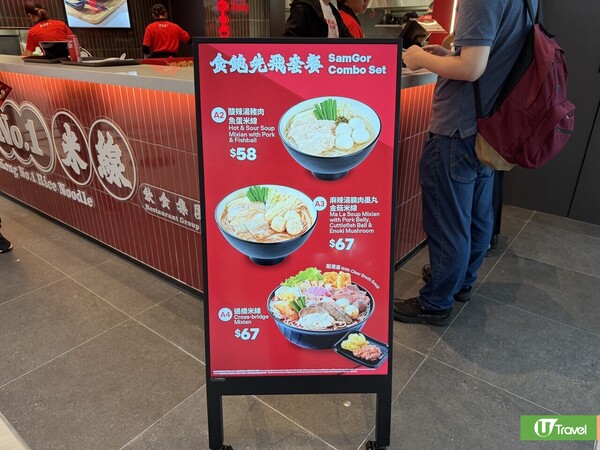 香港機場二號客運大樓5月27日重啟！T2航空公司名單一覽+食肆懶人包+內部環境曝光 