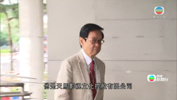黃百鳴案｜黃百鳴涉內幕交易被定罪 短訊叫親妹「盡買」辯稱講反話遭官斥荒謬