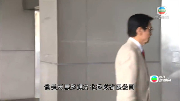 黃百鳴案｜黃百鳴涉內幕交易被定罪 短訊叫親妹「盡買」辯稱講反話遭官斥荒謬