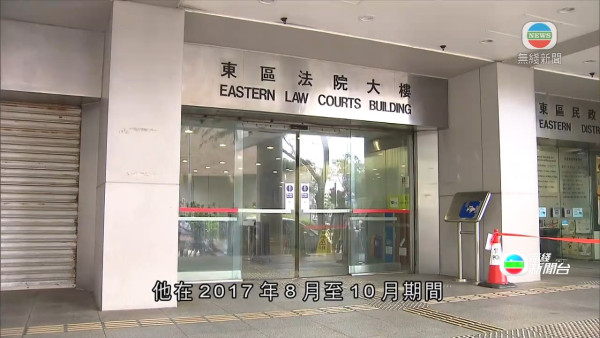 黃百鳴案｜黃百鳴涉內幕交易被定罪 短訊叫親妹「盡買」辯稱講反話遭官斥荒謬