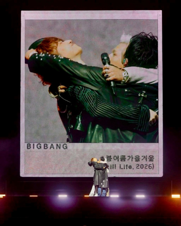 BIGBANG演唱会2026︱世巡8月展开!BIGBANG香港站优先购票/公开售卖日期/票价/场地/座位表