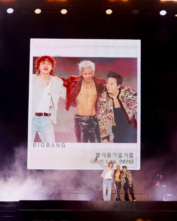 BIGBANG演唱会2026︱世巡8月展开!BIGBANG香港站优先购票/公开售卖日期/票价/场地/座位表