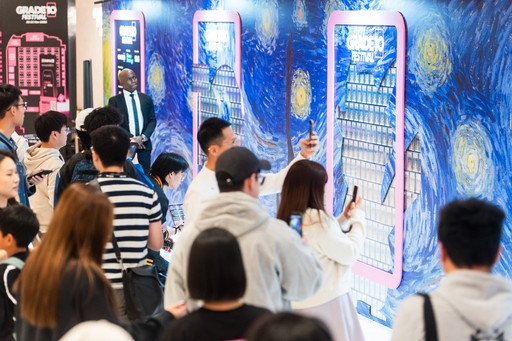Grade10 FEST Summer 2026（圖片來源︰Grade10.com）
