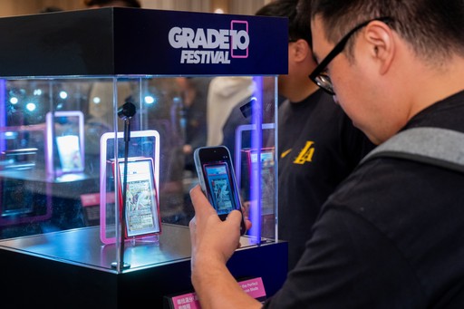Grade10 FEST Summer 2026（圖片來源︰Grade10.com）