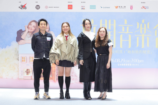 衛蘭炎明熹拉闊音樂會2026丨兩大靚聲I人一拍即合展超強默契 預告挑戰不同曲風引領樂迷期待