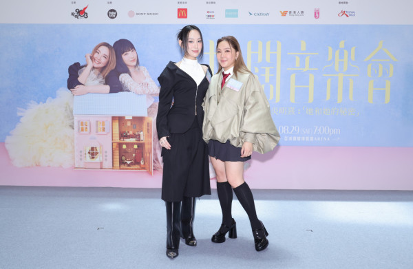 衛蘭炎明熹拉闊音樂會2026丨 她和她的秘密拉闊音樂會換飛方法 活動詳情及門票一覽（不斷更新）