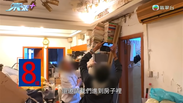 北角業主每星期狂噴甲醛只因一件事 主持即場開水喉10分鐘揭發漏水真相