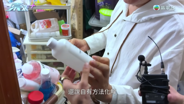 北角業主每星期狂噴甲醛只因一件事 主持即場開水喉10分鐘揭發漏水真相