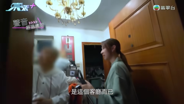 北角業主每星期狂噴甲醛只因一件事 主持即場開水喉10分鐘揭發漏水真相