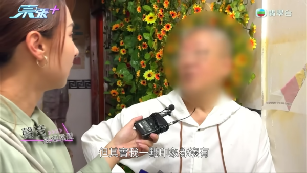 北角業主每星期狂噴甲醛只因一件事 主持即場開水喉10分鐘揭發漏水真相