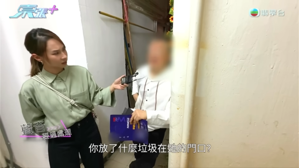 北角業主每星期狂噴甲醛只因一件事 主持即場開水喉10分鐘揭發漏水真相