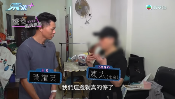 北角業主每星期狂噴甲醛只因一件事 主持即場開水喉10分鐘揭發漏水真相