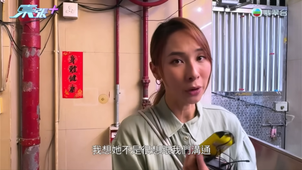 北角業主每星期狂噴甲醛只因一件事 主持即場開水喉10分鐘揭發漏水真相