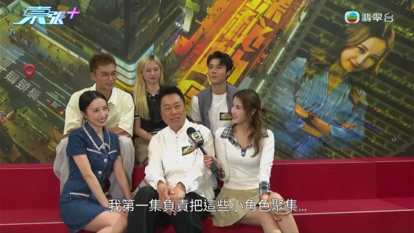 黎耀祥狂跳“就这样我撤娇”片段疯传!魔音女团上身惹好友陈国邦抽水
