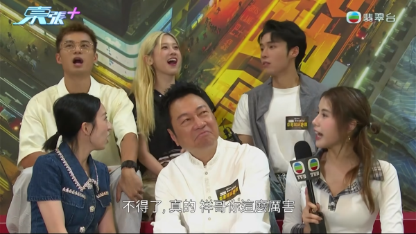 黎耀祥狂跳“就这样我撤娇”片段疯传!魔音女团上身惹好友陈国邦抽水
