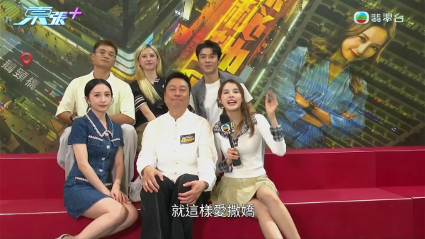 黎耀祥狂跳“就这样我撤娇”片段疯传！魔音女团上身惹好友陈国邦抽水