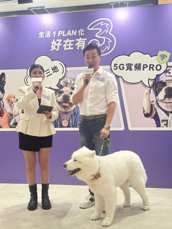 月費 $398 包 150GB 再送 $11,900 寵物醫療及禮品！3 香港「至得寵」Plan 實算：包體檢、免費打針 貓奴狗主超划算？