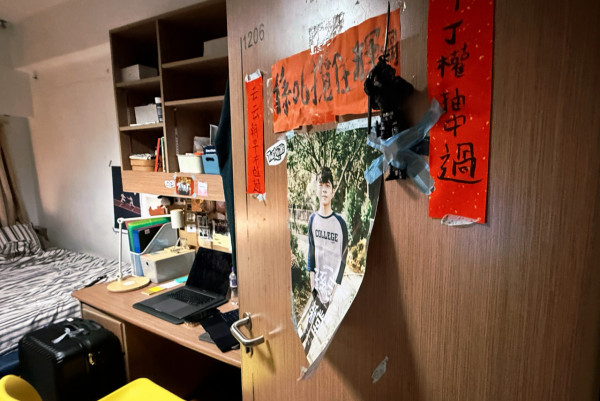 Edan吕爵安、蔡俊彦合唱新歌《1206》MV面世！神还原港大宿舍难忘“第一格厕所”