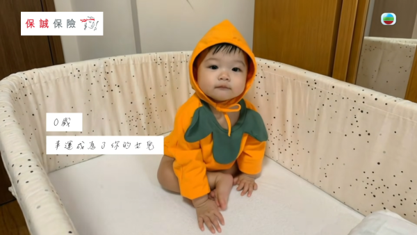 陈展鹏7岁爱女小猪比AI预示22岁幼儿园老师生涯 单文柔见女儿亭亭玉立当场哭成泪人