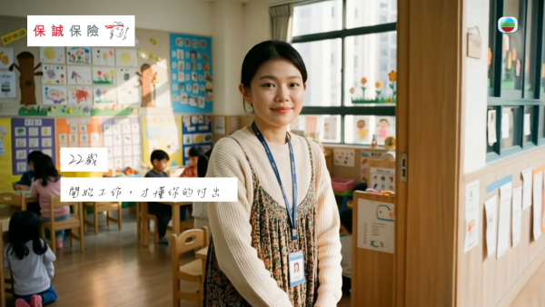 陈展鹏7岁爱女小猪比AI预示22岁幼儿园老师生涯 单文柔见女儿亭亭玉立当场哭成泪人
