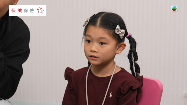 陈展鹏7岁爱女小猪比AI预示22岁幼儿园老师生涯 单文柔见女儿亭亭玉立当场哭成泪人