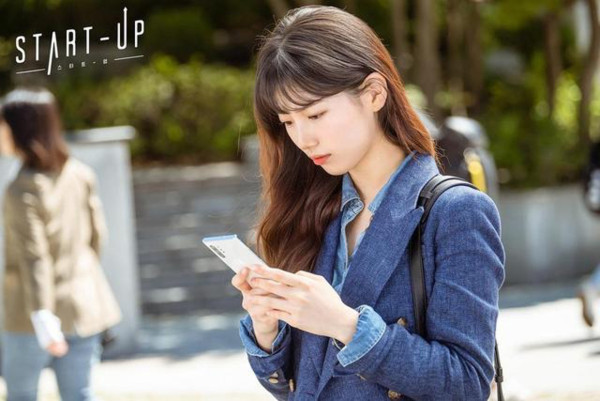 示意圖（《Start-Up：我的新創時代》劇照）