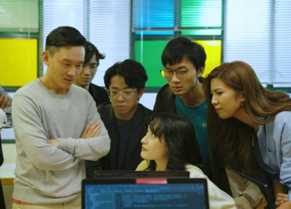 示意圖（《IT狗》劇照）
