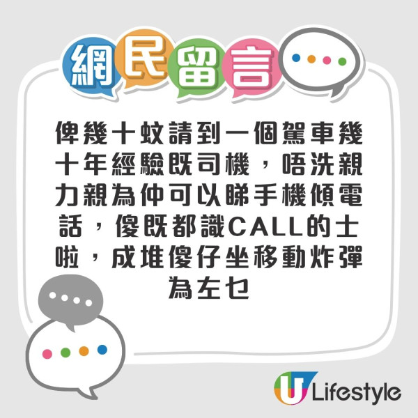 網上瘋傳不同月收入買咩車！月薪$2萬可以買Tesla/Benz？港人列2原因力證「真係好易養」