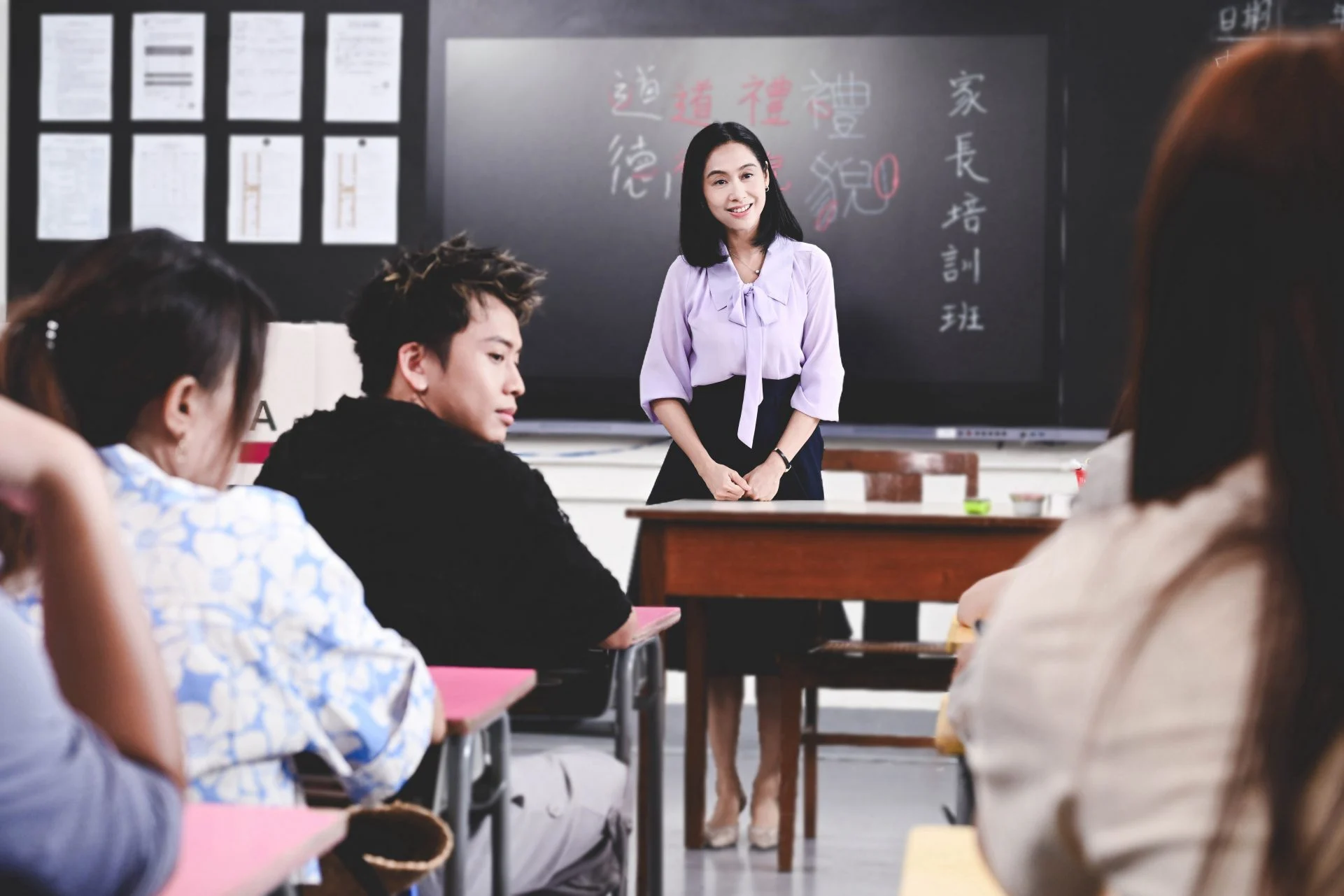 示意圖(《反起跑線聯盟2》劇照)